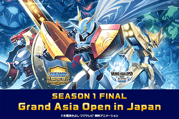 ワールドチャンピオンシップ25-26 SEASON 1 FINAL Grand Asia Open in Japan
