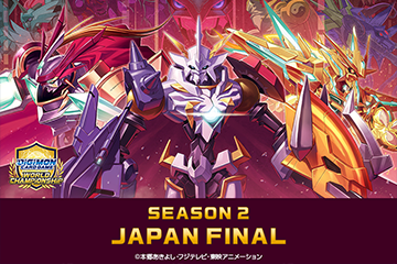 ワールドチャンピオンシップ25-26 SEASON 2 JAPAN FINA